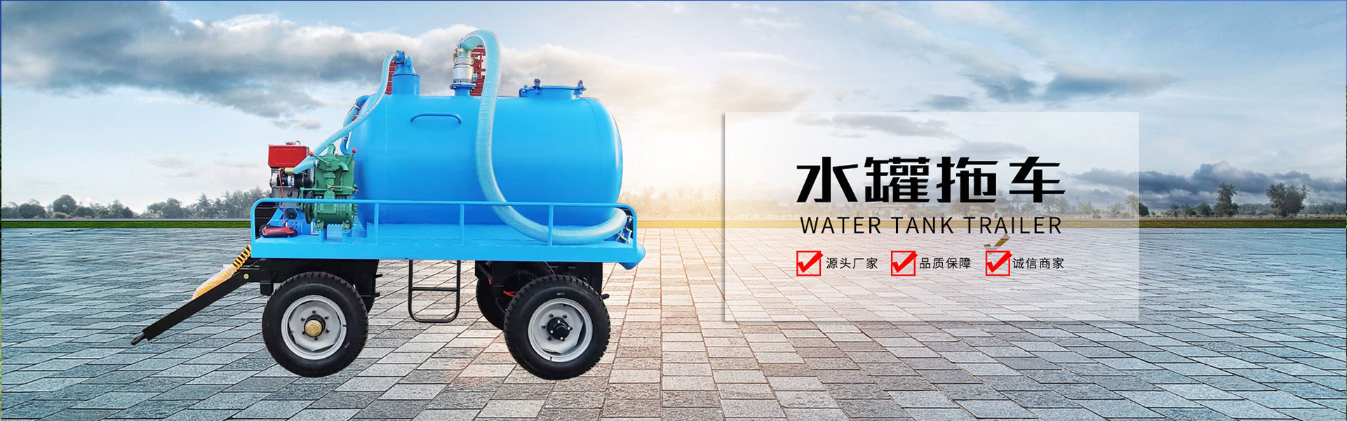 高密市启威机械科技有限公司